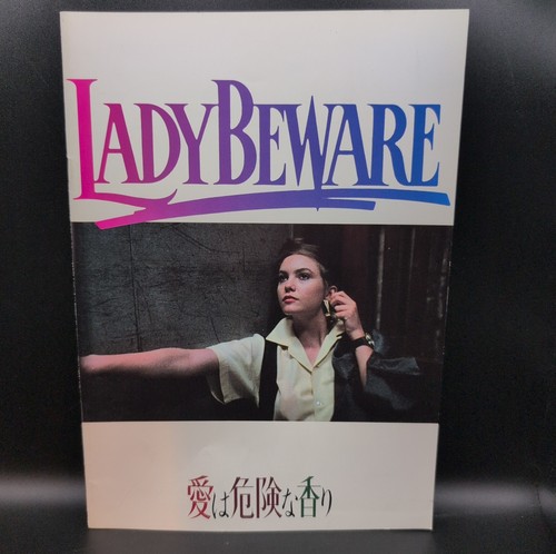 Lady beware japanese film - lady,