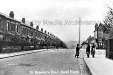 Wwb-25 Street View, St