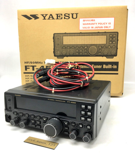 Tested yaesu 450dm - 【tested】yaesu, ft-450dm