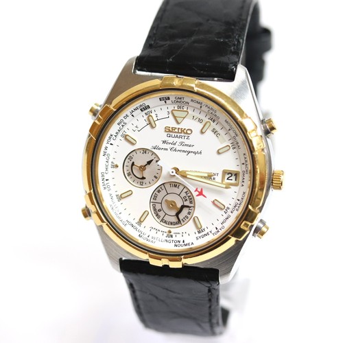 Seiko world timer quartz - seiko,