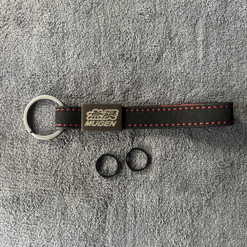 Mugen suede key ring - mugen,