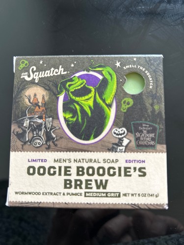 Squatch oogie boogie s - dr,