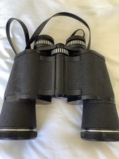 PATHESSCOPE COATED OPTICS