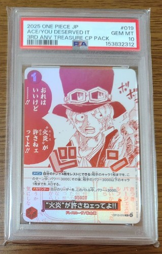 One piece card game - card, 019