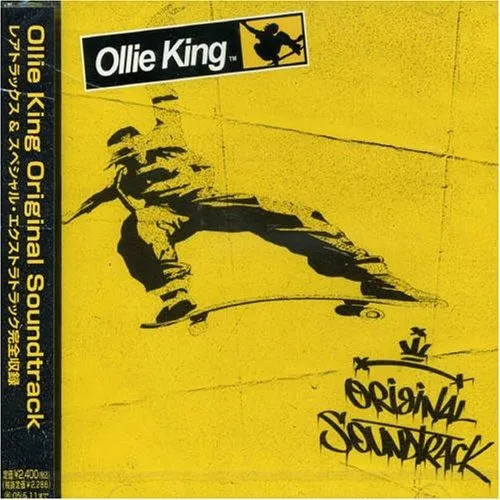 Wave master ollie king - wave,