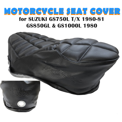 Motorcycle seat cover - motorcycle,