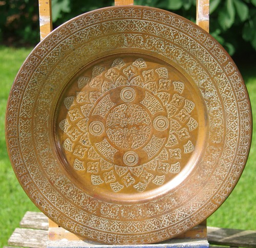 Islamic wall tray middle - wall,