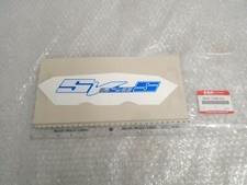 Suzuki SV650 2009 Front