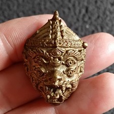 Thai Buddha Brass Thao Wessuwan Mask Amulet
