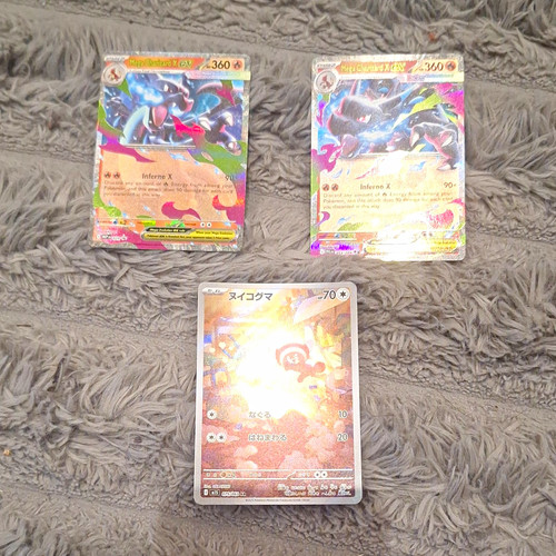 Pokémon tcg japanese mega - pokémon,