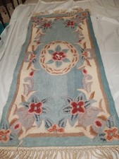 Vintage Retro Blue Aubusson