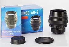 Helios-40-2-H Super Bokeh