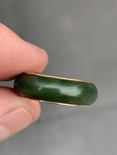 14ct Gold Nephrite Jade Ring, Vintage 14k 585 Heavy 3.5g