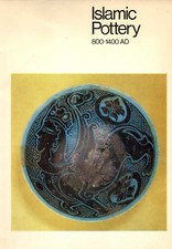 islamic pottery 800 - 1400 ad