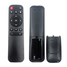 Smart Remote Control for HY320