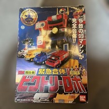 Power Rangers Lightspeed