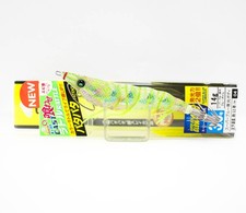 Yo Zuri Egi EZ-Q Cast Rattle
