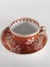 Rare Early 19th Century Spode