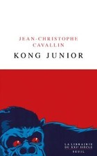 Kong Junior by Cavallin