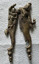 Vintage Indian Brass Nutcrackers and Betel Nut Slicer - Dancers