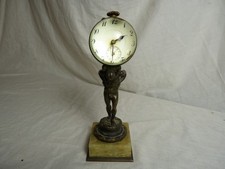 VINTAGE/ ANTIQUE FRENCH BRONZE