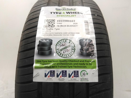 205 r16 91v - r16,