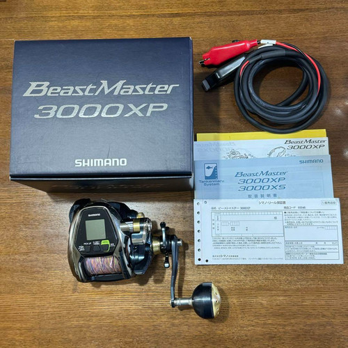 Shimano beast master - beast,