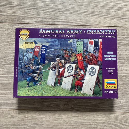 Zvezda japanese samurai army - zvezda,