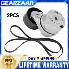 FAN DRIVE BELT AND TENSIONER
