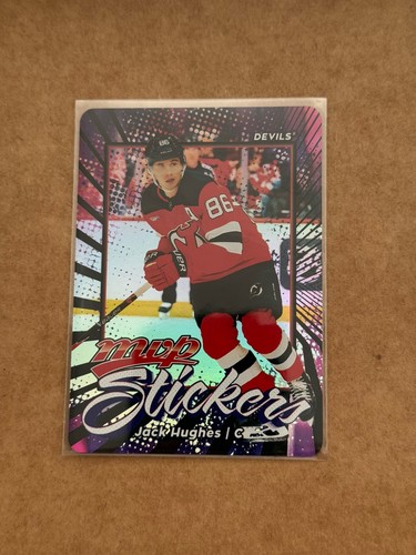 2026 upper deck mvp hockey - 2026-27,