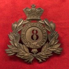8th (Scottish) Volunteer