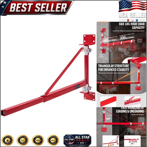 660 lbs electric jib - 660,