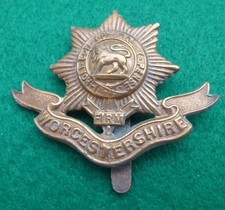 British Army Cap Badge - The