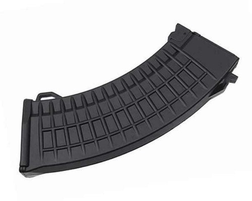 Cyma airsoft magazine - cyma,