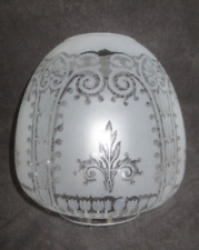 SUPERB ANTIQUE VERITAS ACID