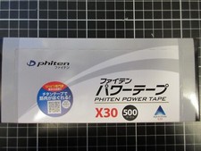Phiten Titanium Power Tape X30