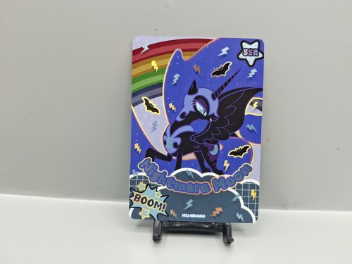 Kayou little pony nightmare - kayou,