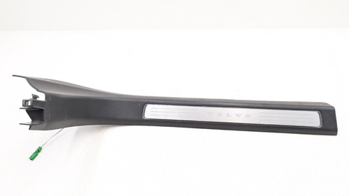 Volvo v90 door - volvo, sill