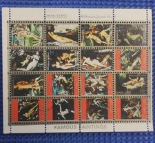 Ajman State Arab Stamp Sheet