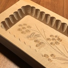 Antique Hand Carved Wooden