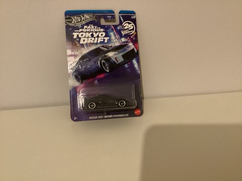 2026 hot wheels silver series - 2026,