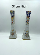 A Pair of 19th century Hand Painted French  Faience Trumpet Vases 