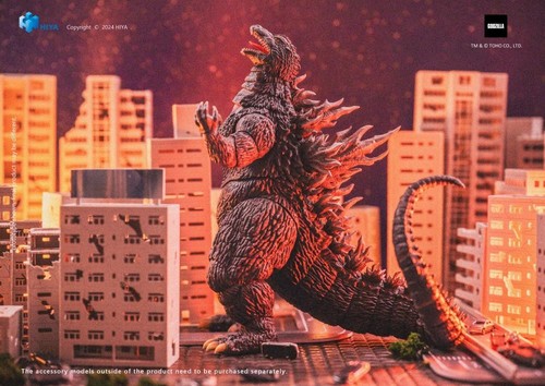 Hiya toys godzilla - hiya,