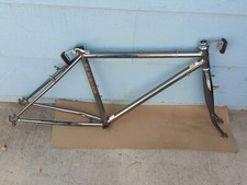 Vintage 1980s Schwinn High