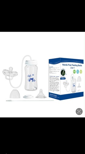 Baby milk bottle - bottle, 0-4yrs