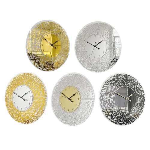 Islamic wall clock quartz - wall,