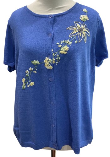 Emma james embroidered - emma,