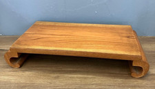 Japanese Wooden Display Stand