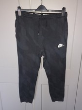 NIKE - TRACKSUIT PANTS - SIZE LARGE