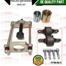 FOR MAZDA VOLVO FORD REAR